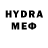 АМФЕТАМИН VHQ Bacordi