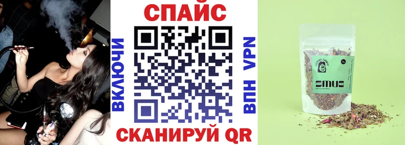 как найти   mega зеркало  Бутират 99%  Тырныауз 