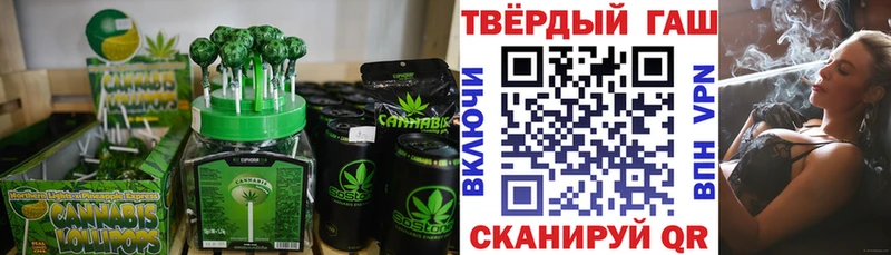 Печенье с ТГК марихуана  где купить наркоту  Тырныауз 