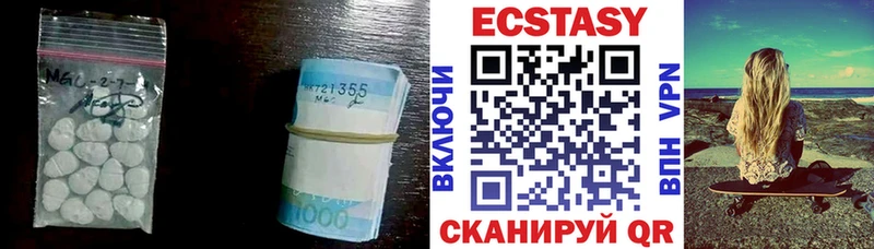 ЭКСТАЗИ TESLA нарко площадка телеграм Тырныауз hydra как войти
