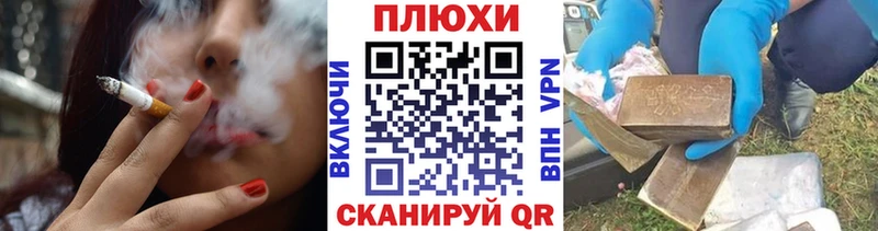 Гашиш Premium  Тырныауз 