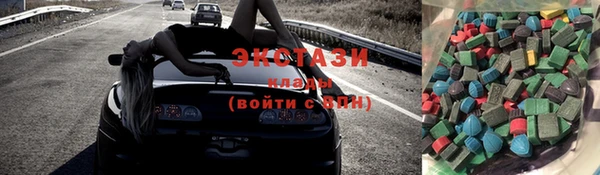 меф VHQ Покров