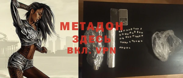 меф VHQ Покров