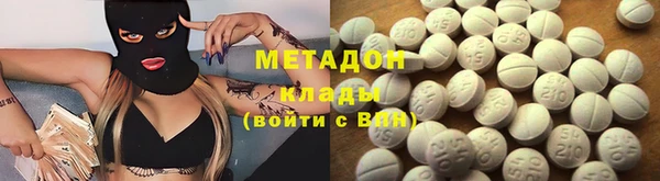 меф VHQ Покров
