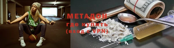 PSILOCYBIN Алексеевка