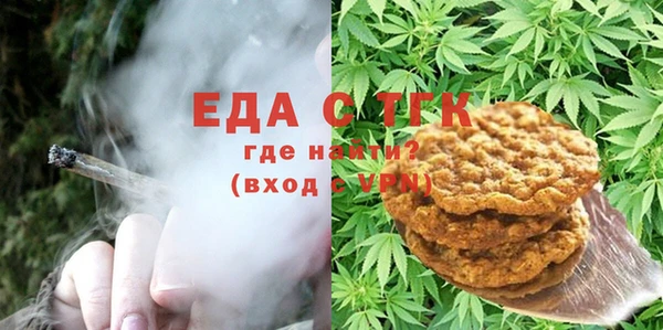 марки nbome Абдулино