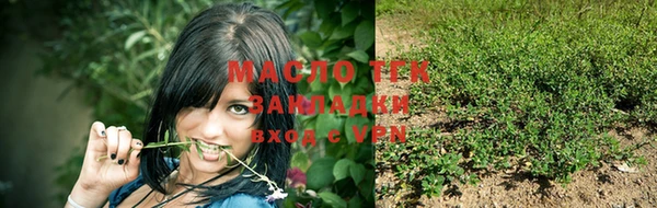 меф VHQ Покров