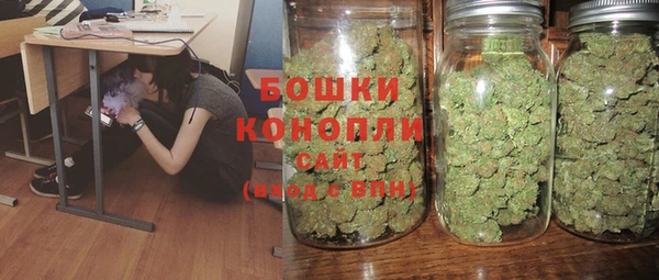 марки nbome Абдулино