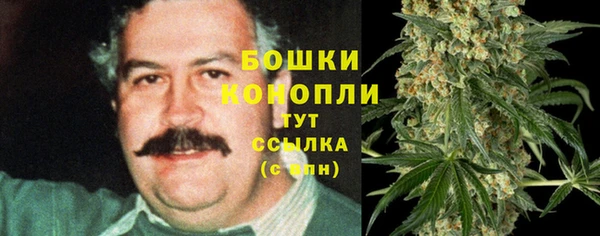 марки nbome Абдулино