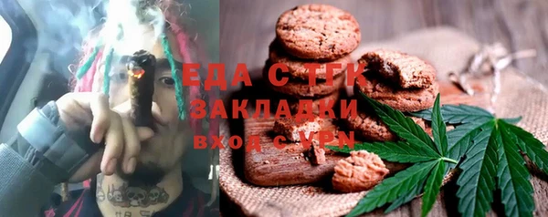 марки nbome Абдулино