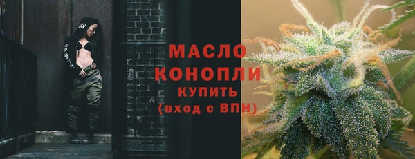 мет Покачи