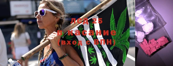 меф VHQ Покров