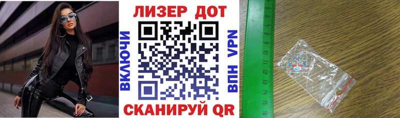 где купить наркоту  Тырныауз  Марки NBOMe 1,5мг 