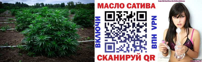 закладка  Тырныауз  ТГК вейп с тгк 